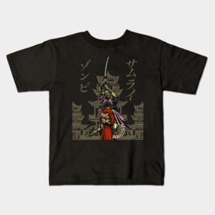 Samourai Zombie Kids T-Shirt